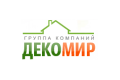 Декомир