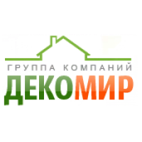 Декомир