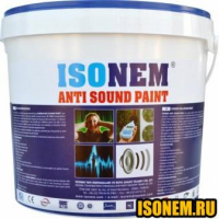 Isonem